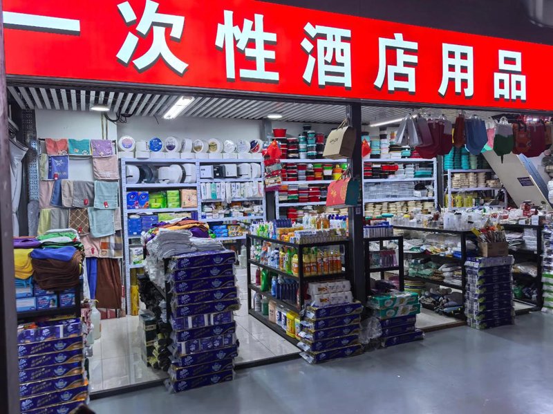 个人独资企业的经营优势与挑战